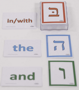 Hebrew grammar flashcards