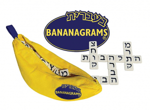 Hebrew letters on Bananagrams